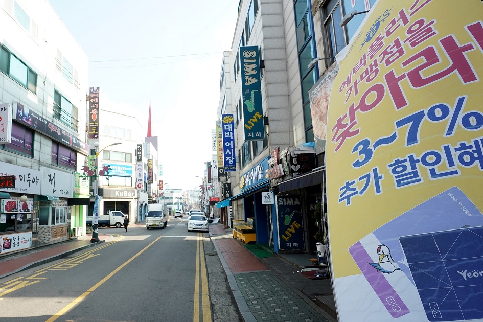 연수구‘캐시백↑임대료↓’연수E음-착한 건물주가 골목상권 지킨다. 이미지